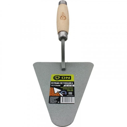 Кельма бетонщика стальная, деревянная рукоятка 150х330мм ON 02-14-103