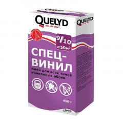 Клей для виниловых обоев Спецвинил QUELYD 450г