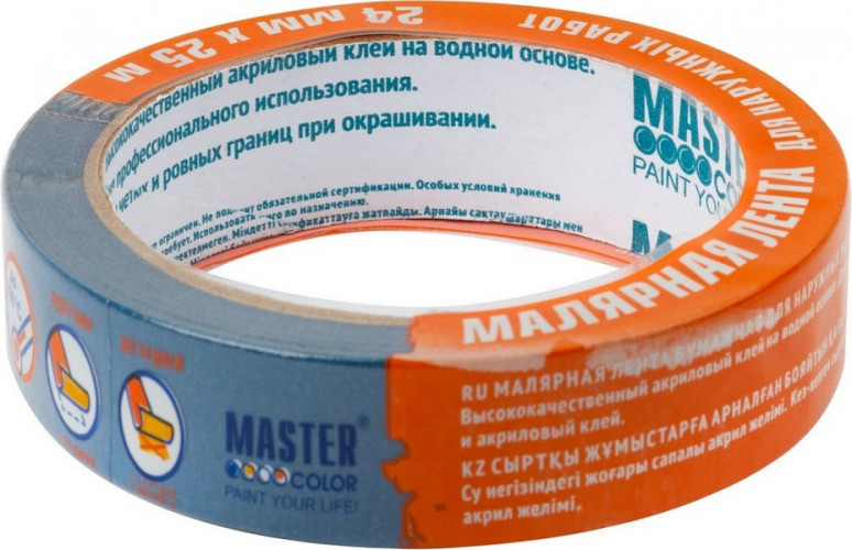 Лента малярная Master Color 24мм x 25м синяя наружная, термостойкая, УФ защита, 30-6112