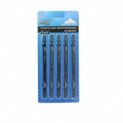 Пилки для лобзика по дереву, пластику T344D, 150мм, шаг 4мм, 5шт Vertextools