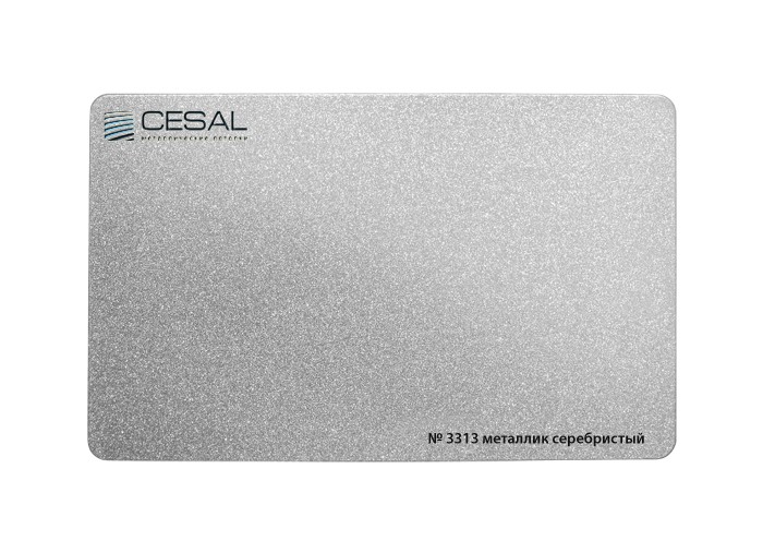 Кубообразная рейка C-дизайн 3313 30*50*3000мм, Металлик серебристый Cesal (Альконпласт)