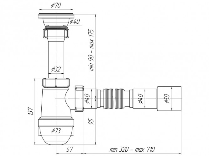 Сифон с гибкой трубой 1 1/2х40, 40х40/50мм, нерж решетка d=70мм, Ани С0115