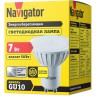 Лампа светодиодная NLL-PAR16-GU10 7Вт 4000К нейтральный белый, Navigator 94227