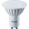 Лампа светодиодная NLL-PAR16-GU10 7Вт 4000К нейтральный белый, Navigator 94227