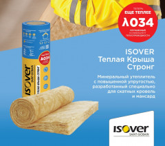 Утеплитель Ветонит (Isover) Теплая Крыша Стронг 19кг/м3 (100х1220х4100мм) 1шт. 5м2 (0,5м3)