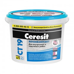 Грунтовка бетонконтакт Ceresit СТ19 морозостойкая 5кг