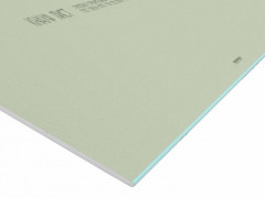 Гипсокартон ГКЛВ Knauf 1500х600х12,5мм влагостойкий малоформатный ГСП-Н2