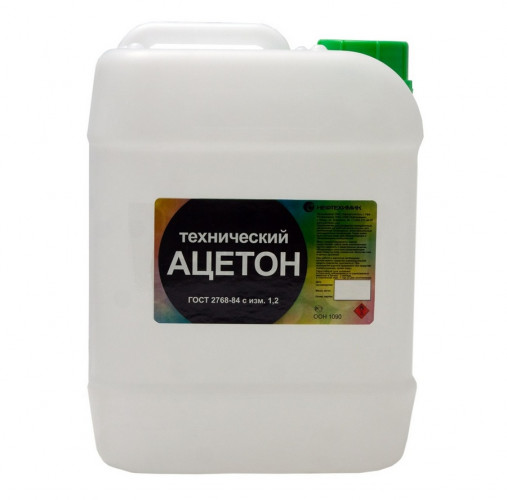 Ацетон 10л, технический Нефтехимик