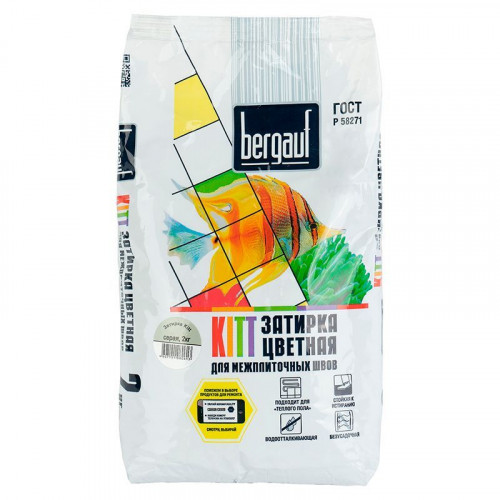 Затирка Bergauf Kitt, Серый 2кг