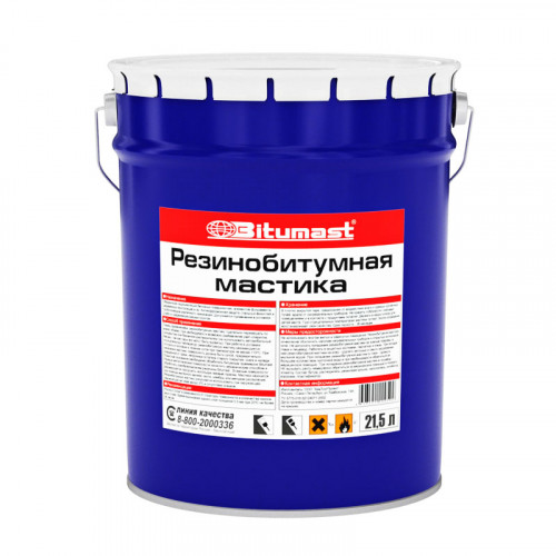 Мастика резинобитумная МРБ, 21,5л Bitumast