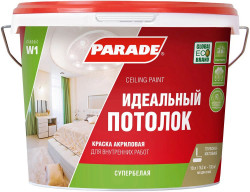 Краска акриловая PARADE W1 Идеальный потолок белая матовая, 10 л