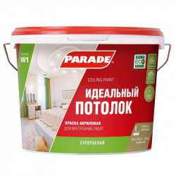 Краска акриловая PARADE W1 Идеальный потолок белая матовая, 10 л