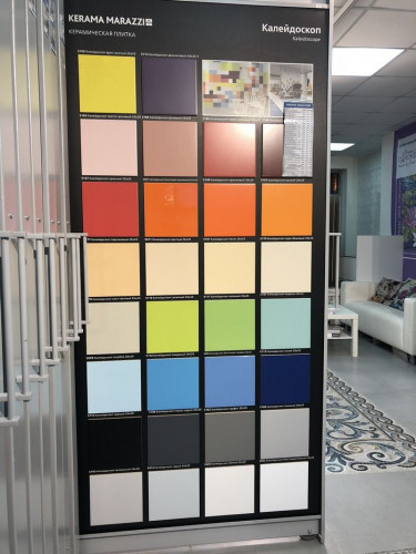 Плитка керамическая 200х200х6,9мм желтый Калейдоскоп 5011 Kerama Marazzi, 1 сорт