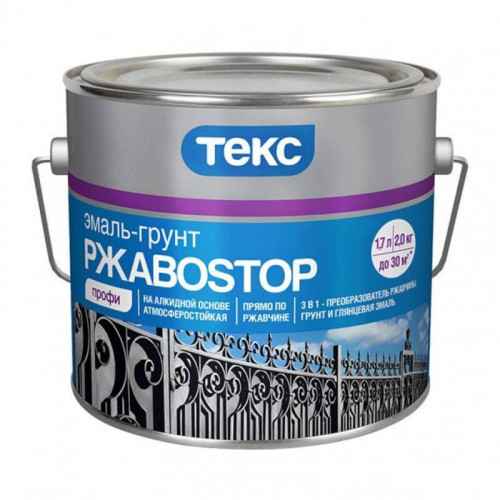 Эмаль-грунт Текс 3в1 РжавоSTOP Профи черный 2 кг