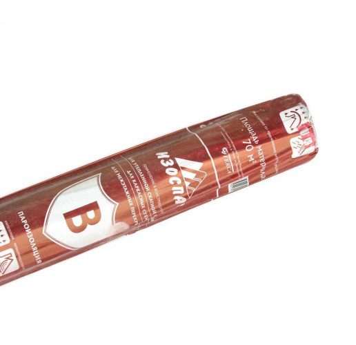 Изоспан B пароизоляционная пленка 1,6м, Нарезка