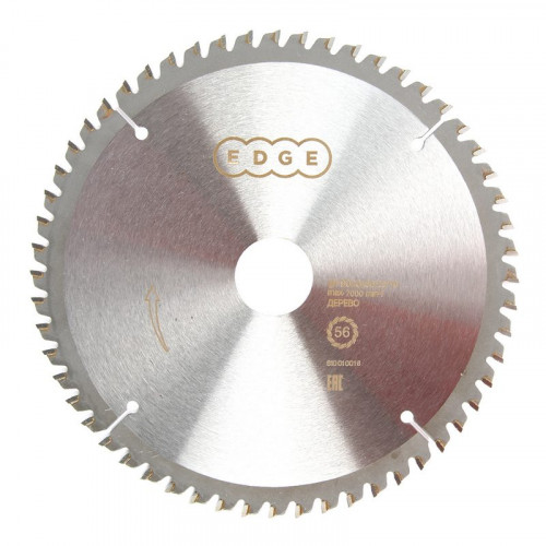 Диск пильный по ламинату 190х30/20/16мм, 56 зубьев, Patriot 810010016