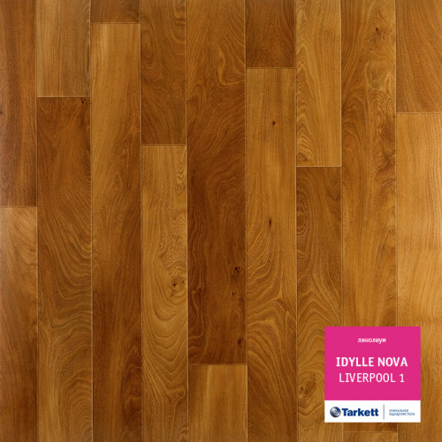 Линолеум полукоммерческий IDYLLE NOVA CHARLSTON-2 2,5м Tarkett