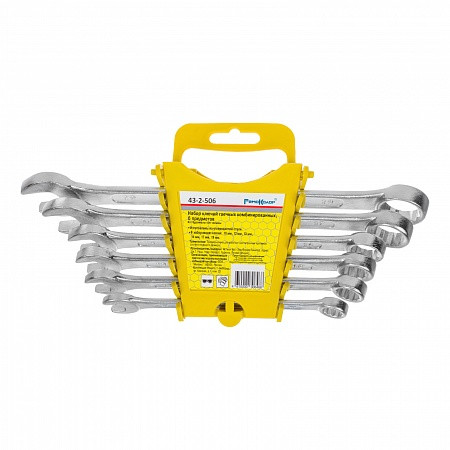 Набор ключей гаечных комбинированных 10-19мм, 6шт HCS РемоКолор 43-2-506