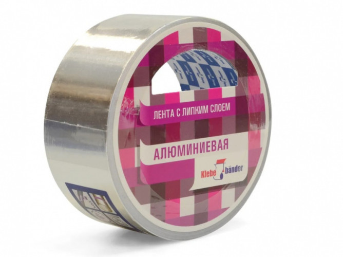 Лента алюминиевая (скотч) 50мм х 10м Klebebender