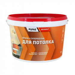 Краска для потолков белая Pufas Decoself морозостойкая 10 л / 15,4 кг