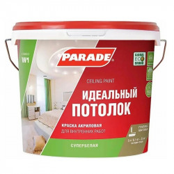 Краска акриловая PARADE W1 Идеальный потолок белая матовая, 5 л