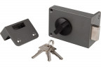 Замок накладной ЗН1-2 214004 Trodos