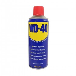 Смазка WD-40 Средство универсальное 0.33 л
