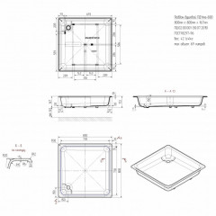 Поддон чугунный Универсал 800х800х167мм белый Новокузнецк