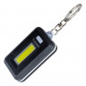 Фонарь брелок 1Вт 3xAAA с кольцом для ключей COB LED Космос KOC203B