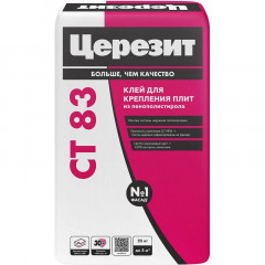 Клей для плит из пенополистирола Церезит CT 83 Strong Fix, 25 кг