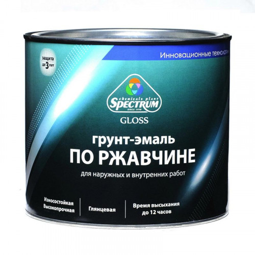 Грунт-эмаль по ржавчине 3 в 1, голубой 6кг Spectrum Gloss