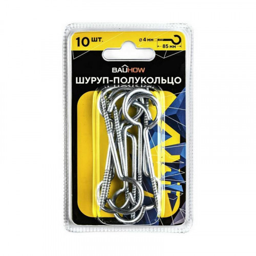 Шуруп-полукольцо 4х60/85 оцинкованный 10шт в блистере Bauhow