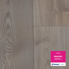 Линолеум бытовой Фаворит Carter-1 3,5м Tarkett