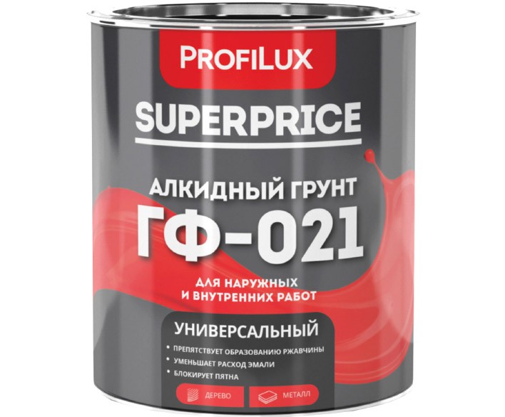 Грунт ГФ-021 серый Profilux Superprice 0,9 кг