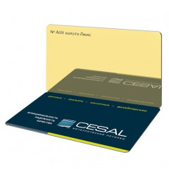 Рейка S-дизайн А09 100*3000мм, Золото люкс Cesal (Альконпласт)