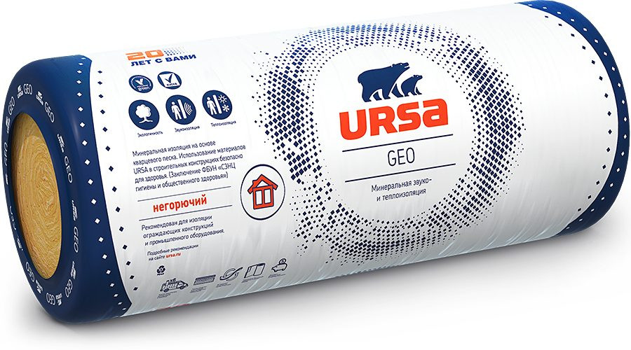 Минеральная вата URSA Geo М25Ф 50х1200х9000, 1 шт, 10,8м2 (0,54м3)
