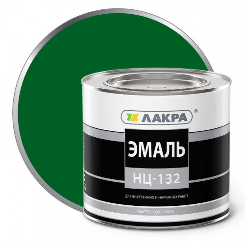 Эмаль НЦ-132 Зеленый 1,7 кг Лакра