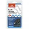 Цепь пильная Vertextools 0.325", 1.3мм, 72 звена 0710-72-1-3