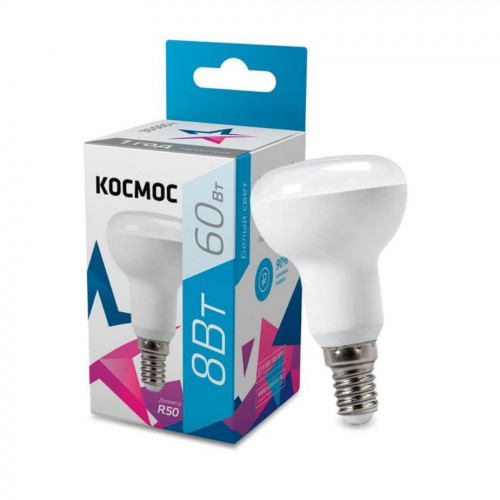 Лампа светодиодная R50 8Вт 220В Е14 4500К Космос