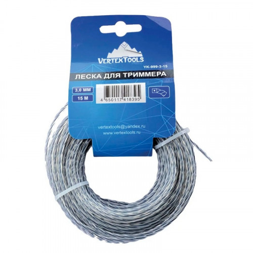 Леска для триммера, витой квадрат с сердечником 3мм*15м Vertextools YK-999-3-15