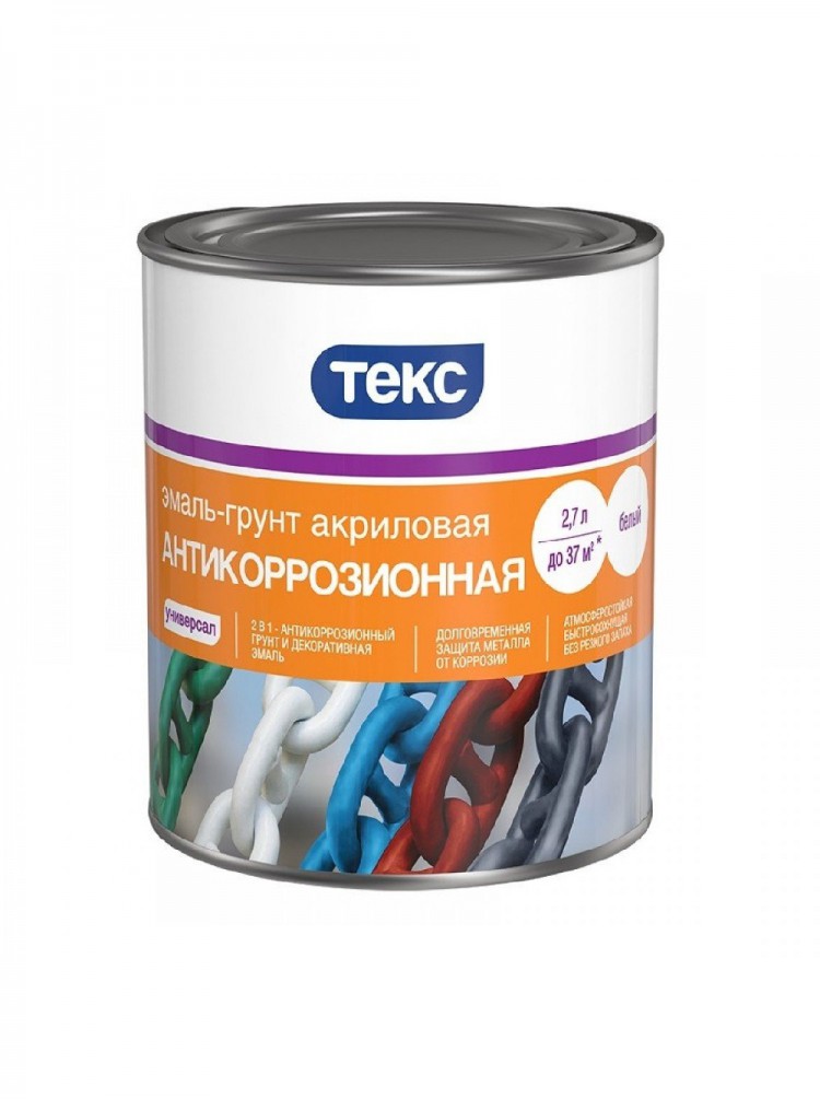 Эмаль текс универсал. Быстросохнущая краска по металлу. Грунт акриловый по металлу антикоррозионный. Эмаль антикоррозийная. Акриловая краска по металлу.