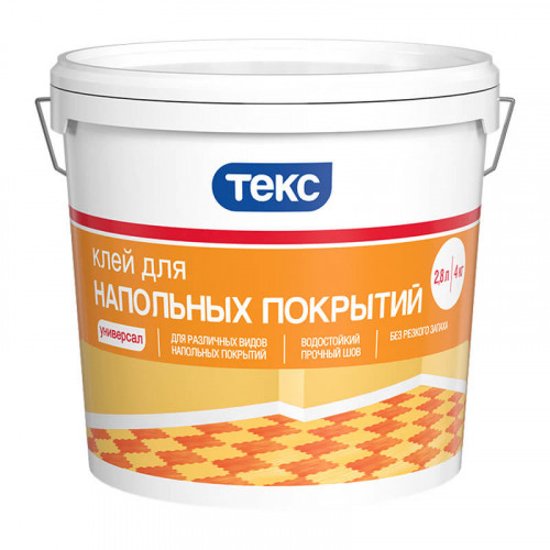 Клей для напольных покрытий Текс 4кг