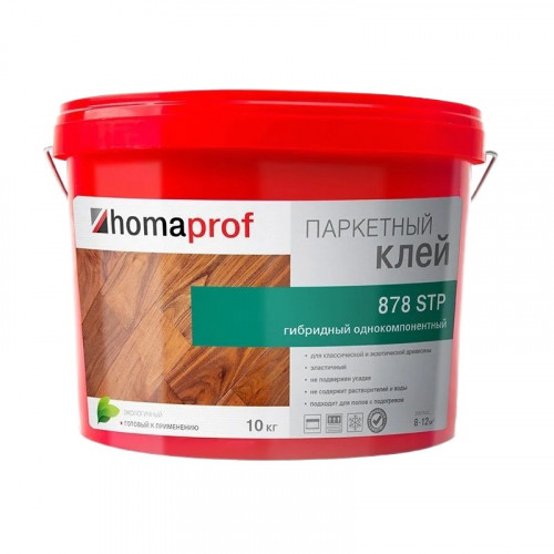 Клей для паркета Homaprof 878 STP 10кг