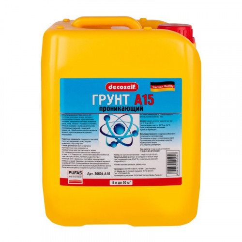 Грунтовка глубокого проникновения Pufas Decoself A15, 5л