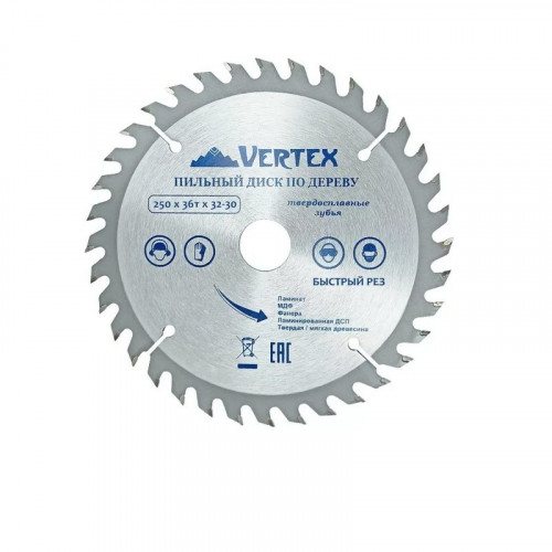 Диск пильный по дереву 250х32(30)мм, 36 зубов, Vertextools 250-36-32