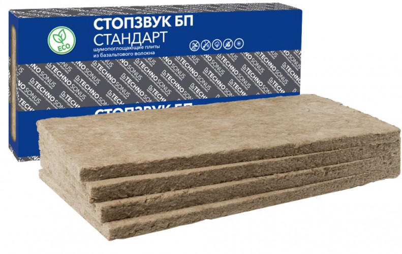 Шумопоглощающая плита СтопЗвук БП Стандарт (1,2м*0,6м*50мм) 4шт. 2,88м2 (0,144 м3) ТехноСонус