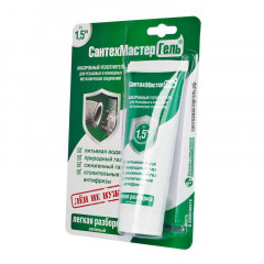 Анаэробный гель Сантехмастер Зеленый (до 1,5&quot;) 60гр