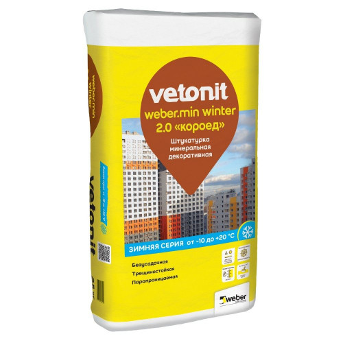 Штукатурка декоративная Короед 2мм Winter Weber.Min Vetonit 25 кг