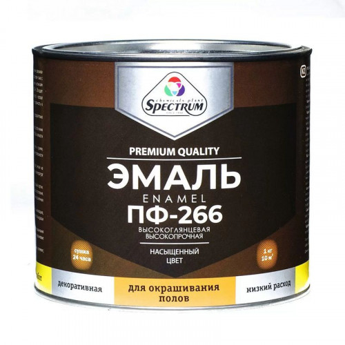 Эмаль ПФ-266 желто-коричневая Spectrum 0,8кг