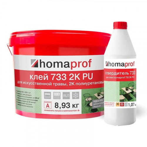 Клей Homaprof 733 2K PU, 10 кг